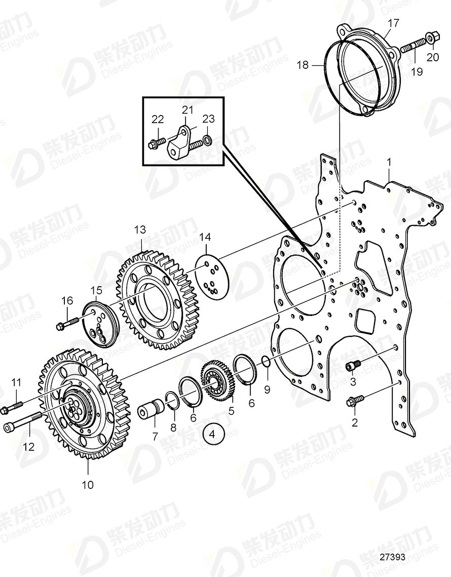 VOLVO Stud 990538 Drawing